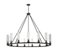 Z-LITE, BEAU CHANDELIER, CHANDELIER LIGHT