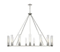 Z-LITE, BEAU CHANDELIER, CHANDELIER LIGHT