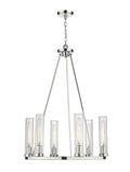 Z-LITE, BEAU CHANDELIER, CHANDELIER LIGHT