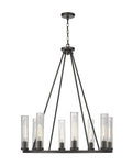 Z-LITE, BEAU CHANDELIER, CHANDELIER LIGHT