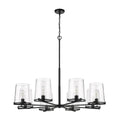 Z-LITE, CALLISTA CHANDELIER, CHANDELIER LIGHT