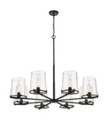 Z-LITE, CALLISTA CHANDELIER, CHANDELIER LIGHT