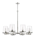 Z-LITE, CALLISTA CHANDELIER, CHANDELIER LIGHT