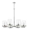 Z-LITE, CALLISTA CHANDELIER, CHANDELIER LIGHT