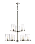Z-LITE, CALLISTA CHANDELIER, CHANDELIER LIGHT
