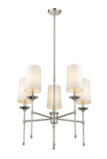 Z-LITE, EMILY CHANDELIER, CHANDELIER LIGHT