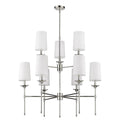 Z-LITE, EMILY CHANDELIER, CHANDELIER LIGHT