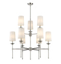 Z-LITE, EMILY CHANDELIER, CHANDELIER LIGHT