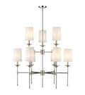 Z-LITE, EMILY CHANDELIER, CHANDELIER LIGHT