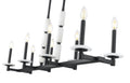 Z-LITE, KADEN LINEAR CHANDELIER, LINEAR LIGHT