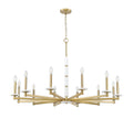 Z-LITE, KADEN CHANDELIER, CHANDELIER LIGHT