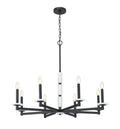 Z-LITE, KADEN CHANDELIER, CHANDELIER LIGHT