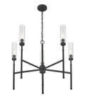 Z-LITE, ESME CHANDELIER, CHANDELIER LIGHT