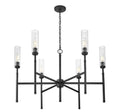 Z-LITE, ESME CHANDELIER, CHANDELIER LIGHT