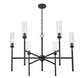 Z-LITE, ESME CHANDELIER, CHANDELIER LIGHT