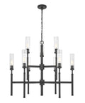 Z-LITE, ESME CHANDELIER, CHANDELIER LIGHT