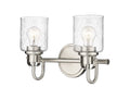 Z-LITE, KINSLEY VANITY, VANITY LIGHT