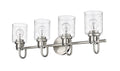 Z-LITE, KINSLEY VANITY, VANITY LIGHT