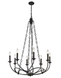Z-LITE, ARABELLA CHANDELIER, CHANDELIER LIGHT