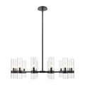 Z-LITE, DATUS CHANDELIER, CHANDELIER LIGHT