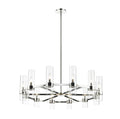 Z-LITE, DATUS CHANDELIER, CHANDELIER LIGHT