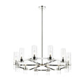Z-LITE, DATUS CHANDELIER, CHANDELIER LIGHT