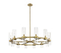 Z-LITE, DATUS CHANDELIER, CHANDELIER LIGHT