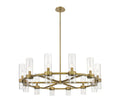 Z-LITE, DATUS CHANDELIER, CHANDELIER LIGHT