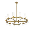 Z-LITE, DATUS CHANDELIER, CHANDELIER LIGHT