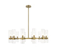 Z-LITE, DATUS CHANDELIER, CHANDELIER LIGHT
