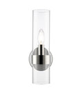 Z-LITE, DATUS WALL SCONCE, WALL SCONCES