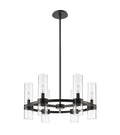 Z-LITE, DATUS CHANDELIER, CHANDELIER LIGHT