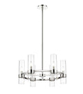 Z-LITE, DATUS CHANDELIER, CHANDELIER LIGHT