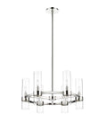 Z-LITE, DATUS CHANDELIER, CHANDELIER LIGHT