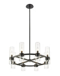 Z-LITE, DATUS CHANDELIER, CHANDELIER LIGHT