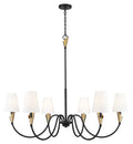 Z-LITE, CLAUDELLE CHANDELIER, CHANDELIER LIGHT