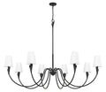 Z-LITE, CLAUDELLE CHANDELIER, CHANDELIER LIGHT