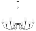 Z-LITE, CLAUDELLE CHANDELIER, CHANDELIER LIGHT