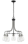Z-LITE, KRAKEN CHANDELIER, CHANDELIER LIGHT