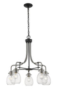 Z-LITE, KRAKEN CHANDELIER, CHANDELIER LIGHT