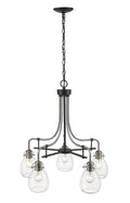 Z-LITE, KRAKEN CHANDELIER, CHANDELIER LIGHT
