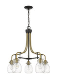 Z-LITE, KRAKEN CHANDELIER, CHANDELIER LIGHT