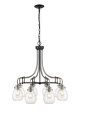 Z-LITE, KRAKEN CHANDELIER, CHANDELIER LIGHT