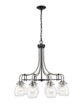 Z-LITE, KRAKEN CHANDELIER, CHANDELIER LIGHT