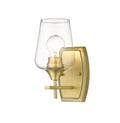 Z-LITE, JOLIET WALL SCONCE, WALL SCONCES