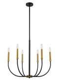 Z-LITE, HAYLIE CHANDELIER, CHANDELIER LIGHT