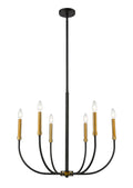 Z-LITE, HAYLIE CHANDELIER, CHANDELIER LIGHT