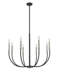Z-LITE, HAYLIE CHANDELIER, CHANDELIER LIGHT