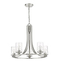 Z-LITE, BECKETT CHANDELIER, CHANDELIER LIGHT