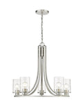 Z-LITE, BECKETT CHANDELIER, CHANDELIER LIGHT